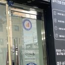 대구 아이폰 수리 애플독립수리제공업체 바이셀폰 서구점 강추 후기