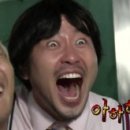 공원술집 네이버블로그