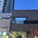 [송도] 아는 사람만 간다는 너무 좋았던 '무심 혼술바' 송도점 솔직 후기