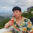 스카이시티투어 이미지