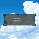 스팀박사