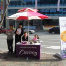 커브스석사클럽 이미지