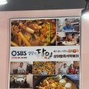 상아탑분식 | 시흥동 즉석떡볶이 맛집 시흥 상아탑떡볶이 학창시절 분식집 생각나