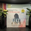 왓 이프 | [부산/금정]뮤지컬 왓이프 관람 후기 : 부산 공연 추천 부산대NC소극장