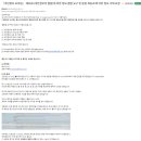 엑스코리아 유한회사 이미지