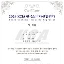 아이들치과의원 이미지