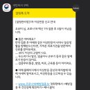 연세소아청소년과