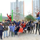 동산초어린이공원 이미지