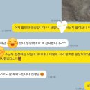 그레이스매직영어