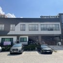 산바다대나무집