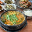 청솔흑염소 이미지