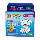 아지펫