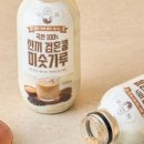 이삭방앗간 이미지