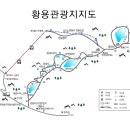 연못들3 Daum카페