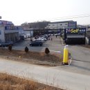 24시셀프세차장 네이버블로그