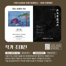 대성푸드 이미지