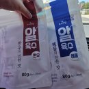 부흥청과마트