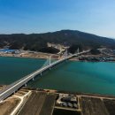 대림산업 이미지