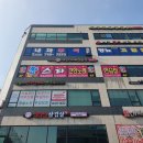 짱 스타 코인노래연습장 이미지