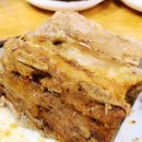 시골집얼큰한뼈해장국 이미지