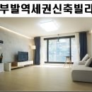 부발약국 이미지