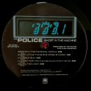 (한장의 LP) The Police - Ghost In The Machine (Studio Album, 1981)