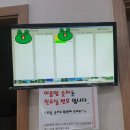 박승남소아청소년과의원 이미지