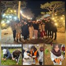 외갓집체험마을 이미지