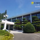 자원개발연구소 이미지