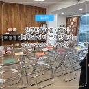 소망의친구들도서관 | 전주 한옥마을 하얀양옥집 &#34;바람을 담다&#34; 부채만들기 체험 후기