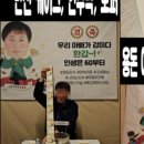 송산477고기캠프