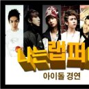 미공사 이미지