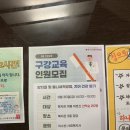 중구노인복지관분관 이미지