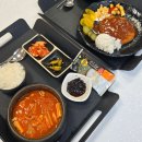 암남동 사천해물탕 건물 | 경남 산청 문수암에서의 템플스테이 1박2일 (+속세로 나오자마자 삼천포로 빠지기)