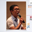 불행에 맞서는 가장 멋진 방법 이미지