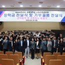 명품소방안전