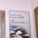 곤지곤지 이미지