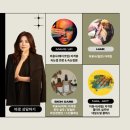 보니따미용학원
