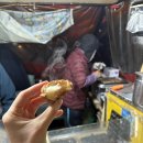 남천강변로 이미지