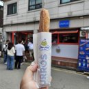 플러스츄 이미지