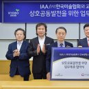 교보문화 이미지