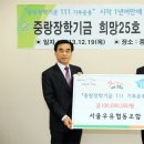서울우유협동조합 이미지
