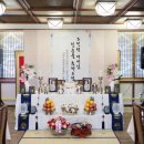 광주금수장호텔 이미지