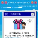 12:30오후간식