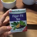 하일마트 이미지