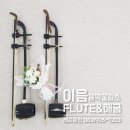 이음음악교습소 네이버블로그