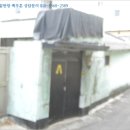 상남동229 이미지