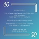 김세종세무사사무소 이미지