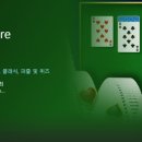 스파이더 - 청주시 흥덕구 직지대로 308 | 스파이더