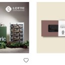 푸른축산물백화점 | 2025년 최신 “명절 선물, 아직도 백화점에서 사세요?” PX·백화점 완전분석: 가격·추천·구매팁 총정리